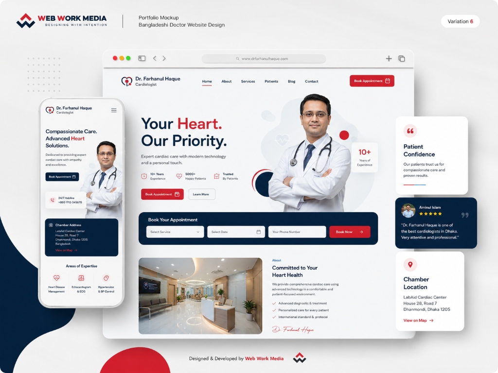 Dr. Farhanul Haque Website Mockup